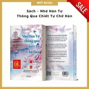 Nho Han Tu