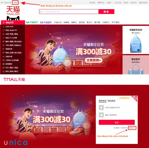 1702095993 truy cap trang web.jpg