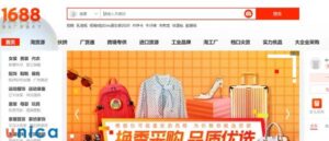 1702280192 dat hang 1688.jpg