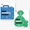 Combo 2 Cuốn "hiểu Hết" : How Business Works Hiểu Hết Về Kinh Doanh + How Money Works Hiểu Hết Về Tiền